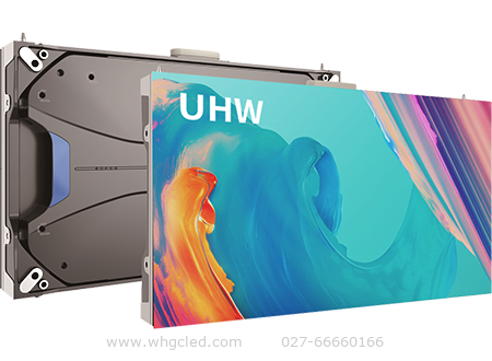 洲明科技UHW系列武漢代理商