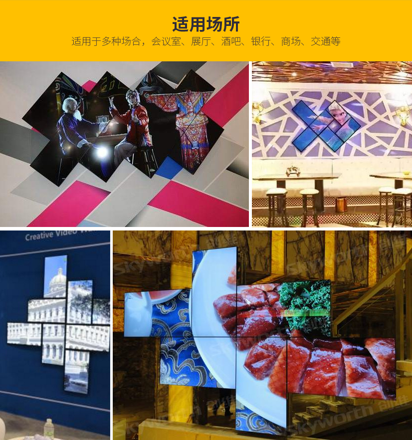 屏風(fēng)透明LED顯示屏