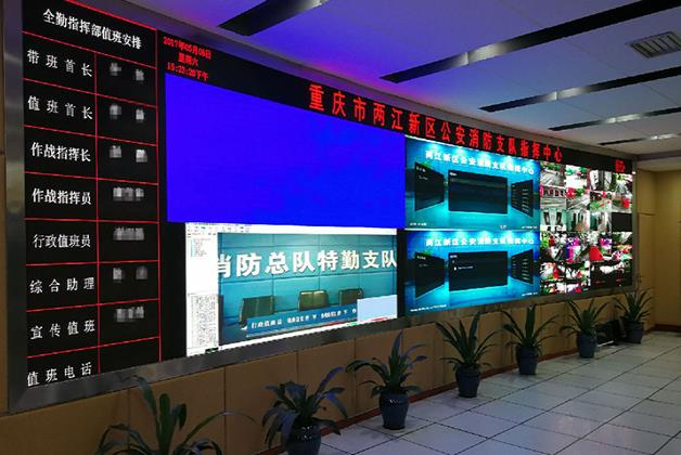 LED顯示大屏幕監(jiān)控系統(tǒng)建筑安全管理的重要性