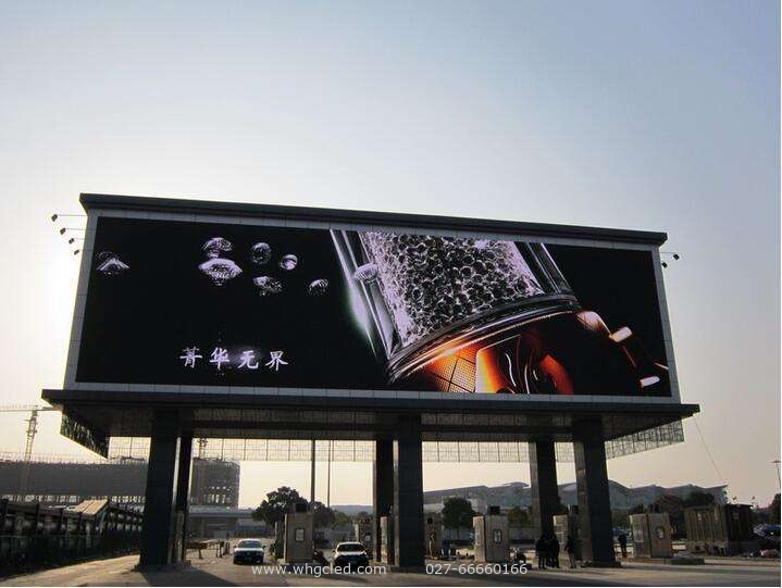 LED顯示屏廠家