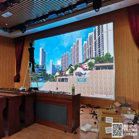 武漢二輕工業(yè)學(xué)校報(bào)告廳LED顯示屏P2.0完工