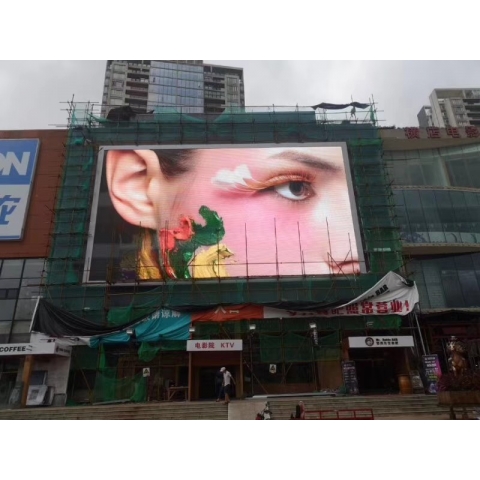蘇寧廣場(chǎng) 戶外P10 85平方案例