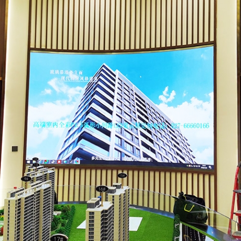 孝感市孝南區(qū)星河郡售樓部P1.56小間距