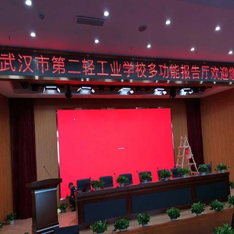 高分子通過(guò)散布型液晶作為顯示器