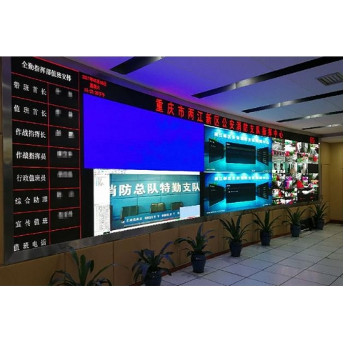 武漢LED顯示大屏幕監(jiān)控系統(tǒng)建筑安全管理的重要性