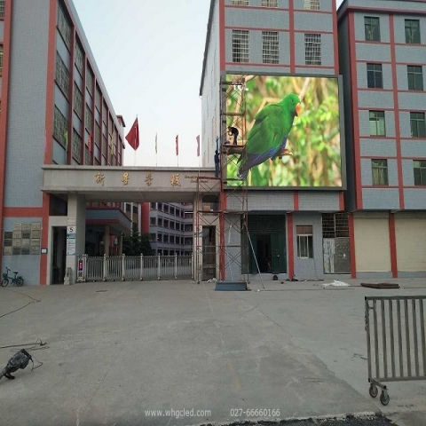 學(xué)校全戶外防水LED顯示屏P6全彩