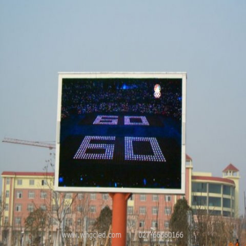 戶外LED顯示屏立柱要做什么安全檢查？