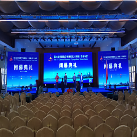 Mini LED為什么受到眾廠商喜愛？