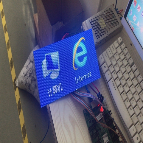 LED小間距 軟模組