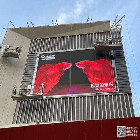 顯示器的主要信息技術(shù)發(fā)展指標(biāo)有哪些?